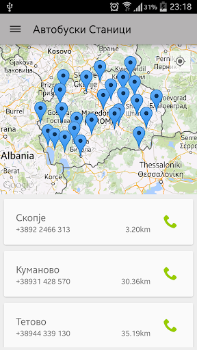 免費下載交通運輸APP|Avtobusi Makedonija (Автобуси) app開箱文|APP開箱王