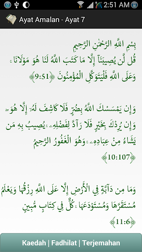 Download Kitab Ayat Ayat Amalan Harian Google Play Apps Arxzcu0dtw2p Mobile9