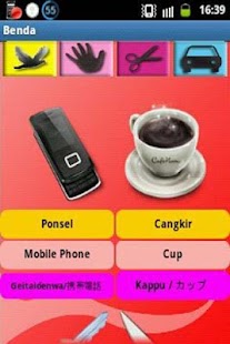 Free Download Kamus 3 Bahasa APK