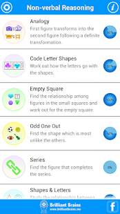 Free Download Train Your Brain NVR Lite APK for Android