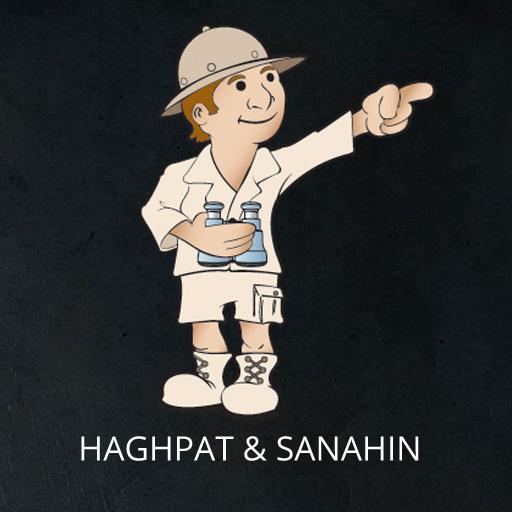 Haghpat & Sanahin Tour Guide LOGO-APP點子