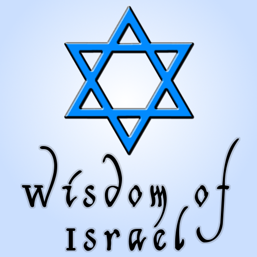 Wisdom Of Israel FREE 書籍 App LOGO-APP開箱王