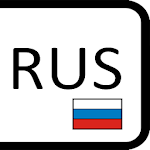 All Russia's License Plates Apk