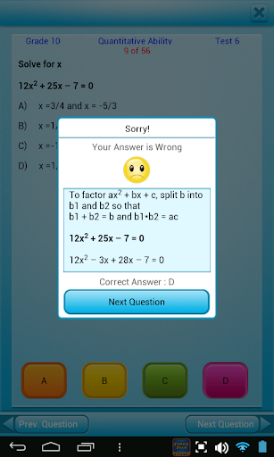 免費下載教育APP|Grade 3 5 6 7 8 9 math english app開箱文|APP開箱王