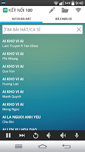 Free Download HomeKara Remote APK for Android