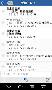 How to download Browser for FENICS patch 2.3.3 apk for bluestacks