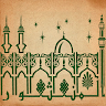 المنثور Application icon