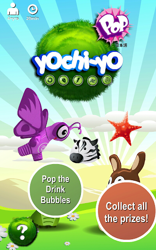 Yochiyo Pop