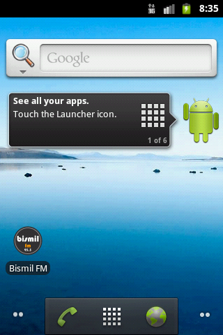Bismil FM