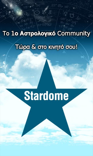 Stardome*