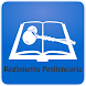 Spanish Prison Rules