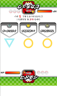 How to get おうちであそぼう！トレッタ 3.1 mod apk for laptop