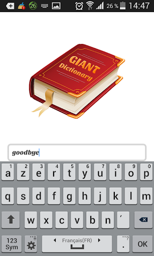 【免費教育App】Giant Dictionary-APP點子