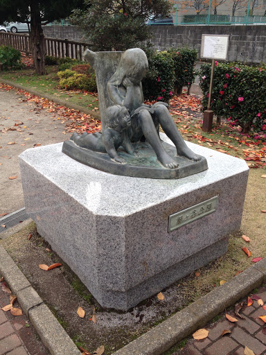 桐ヶ谷公園の像