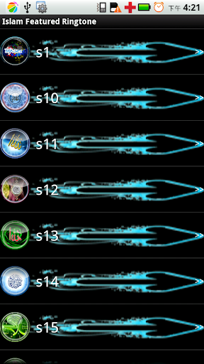 【免費程式庫與試用程式App】伊斯蘭教功能鈴聲-APP點子
