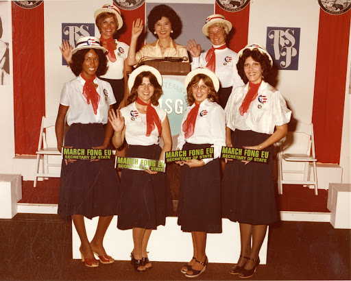 California Secretary of State March Fong Eu at the Hughes Active