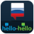Learn Russian language mobile app icon