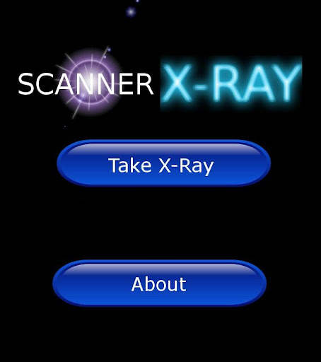 掃描儀的X射線