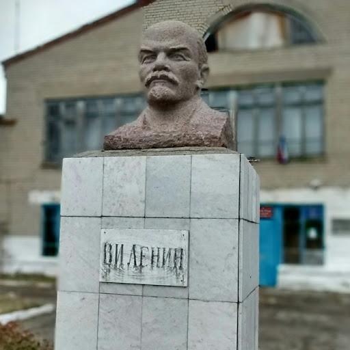 В. И. Ленин В Митрофаново