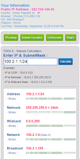 Free IP LOOKUP - WHOIS APK