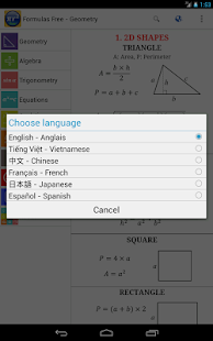Formules - screenshot thumbnail