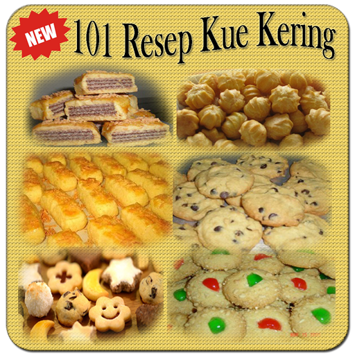 【免費書籍App】101 Resep Kue Kering-APP點子