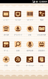 きせかえDECOR★クッキーアイコン poster 7