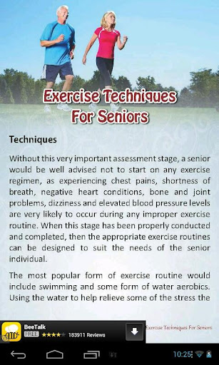 【免費健康App】Never Too Old To Exercise-APP點子