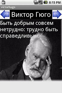 How to install Виктор Гюго lastet apk for laptop