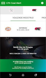 Download KPN Goal Alert APK for Android