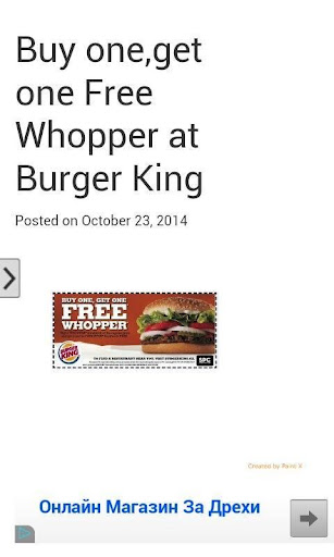 Coupons 4 Burger King Wendys