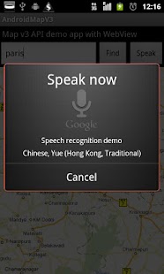 Download Testing APK