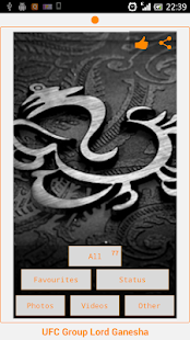Free Lord Ganesha, UFC Group APK