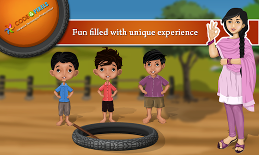 Free Download Tyre(Pahiya)Game APK for Android