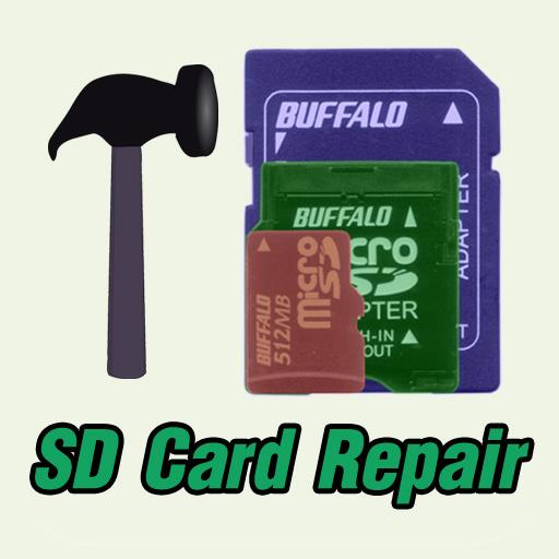 【免費工具App】SD Card Repair-APP點子