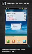 ������ <-> A������� �������