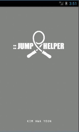 Jump Helper 줄넘기 운동용 타이머