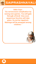 Sai questionnaire poster 10