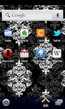 ダマスク柄 スマホ待受壁紙 Androidアプリ Applion