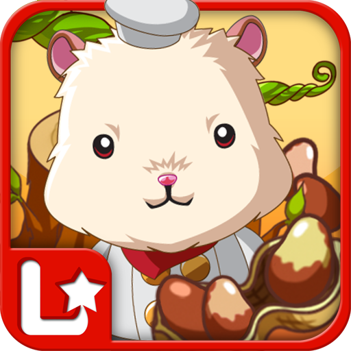 Hamster Cafe Restaurant LOGO-APP點子