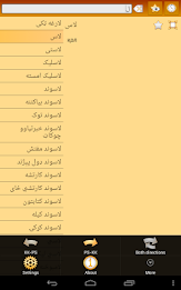 Kazakh Pashto Dictionary poster 16