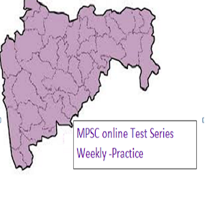 MPSC online Test Series Weekly 1.0