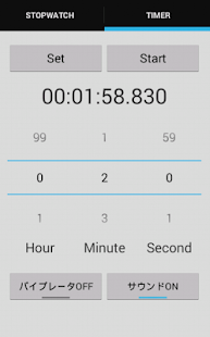 Stopwatch And Timer Screenshots 1