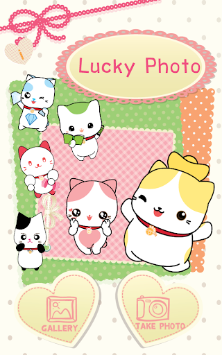 Lucky Photo sticker stamp edit