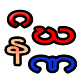 Learning Myanmar Alphabet