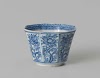Octagonal cup with lotus scrolls