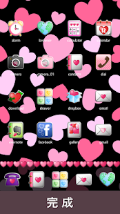 download Pinky Heart Icon free