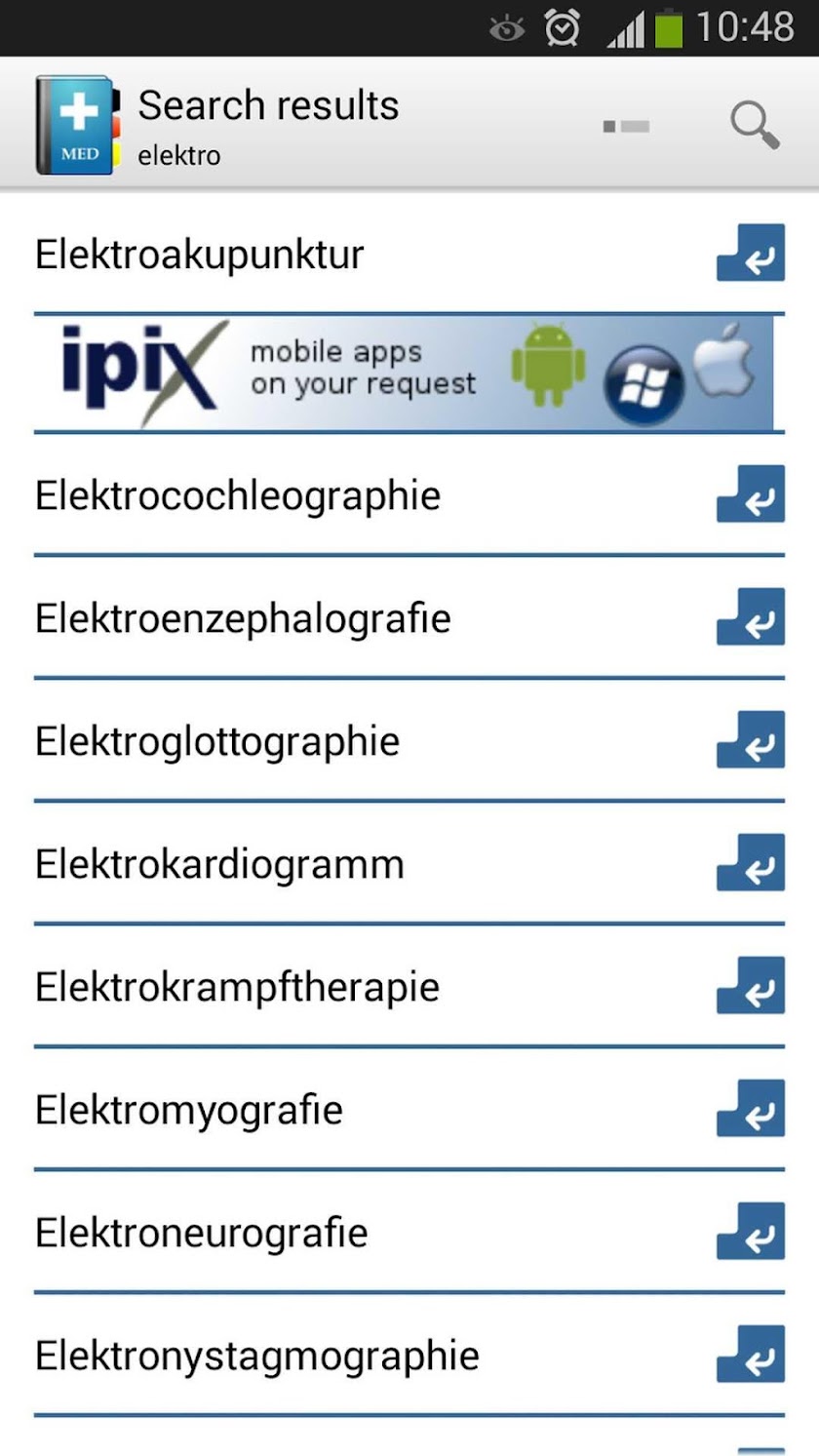 Medical Terms DE Screen 3