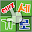 스피드 가로세로 퀴즈 Download on Windows