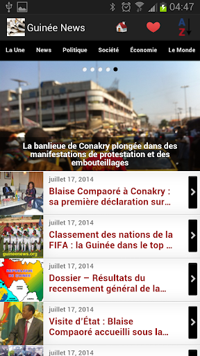 【免費新聞App】Guinea Newspapers-APP點子